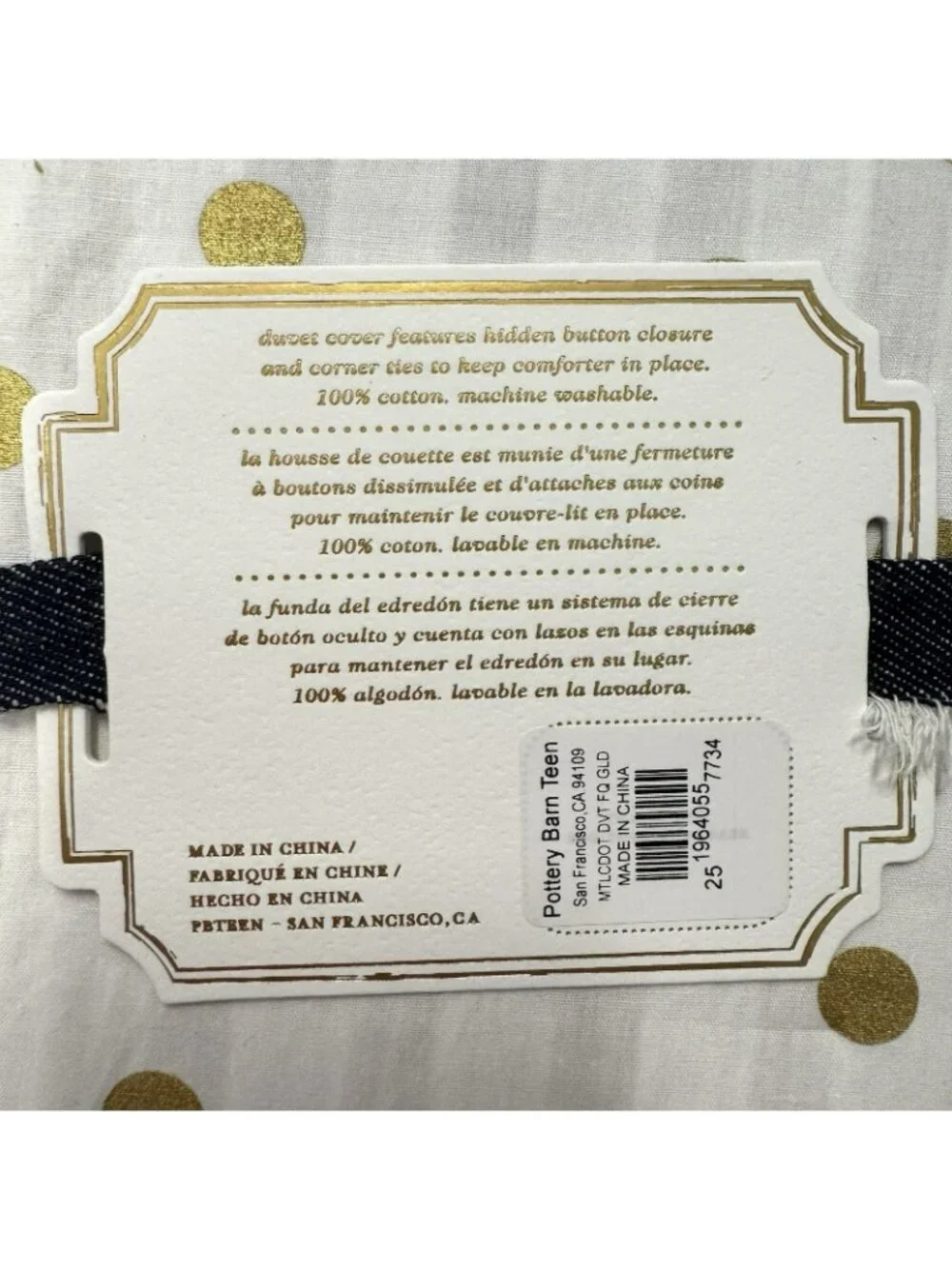 Pottery Barn Emily & Meritt COMPLETE SET Dottie Duvet Cover Shams Sheet Set NWT